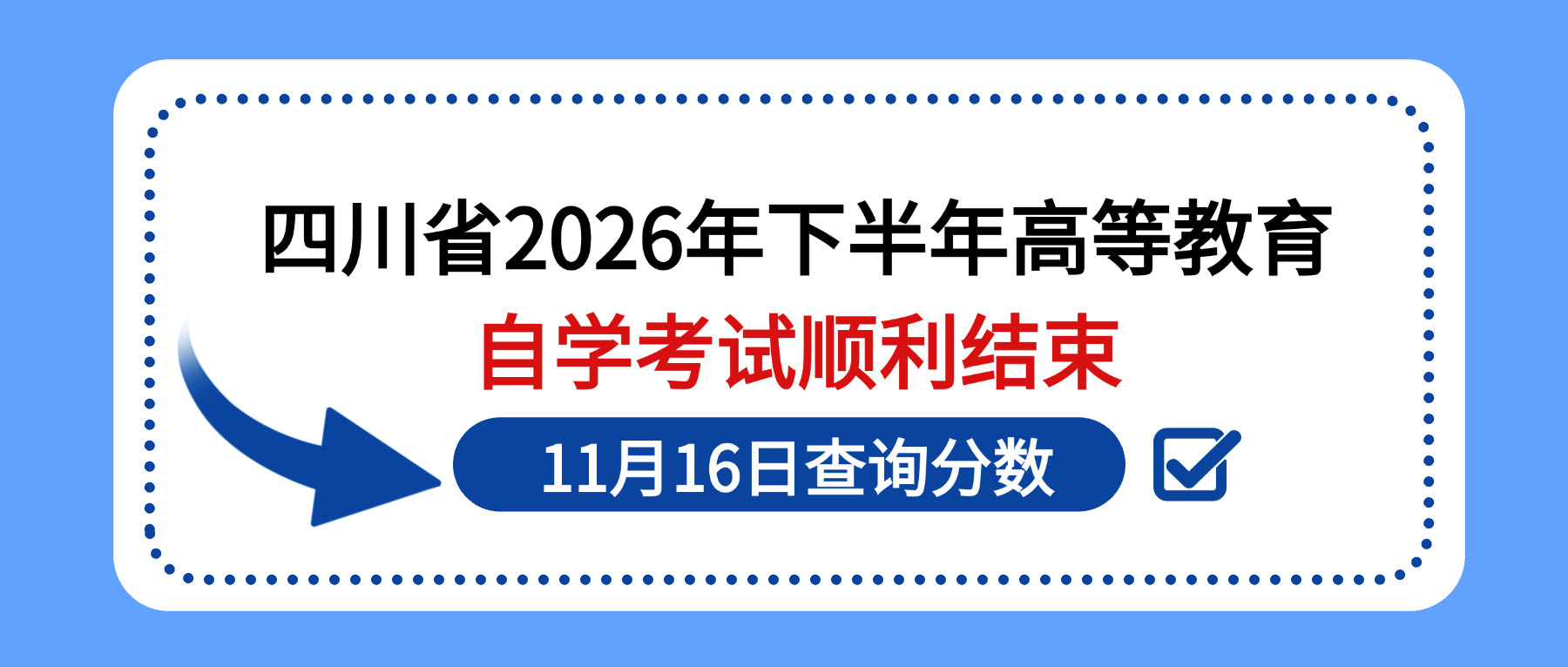 图1.png