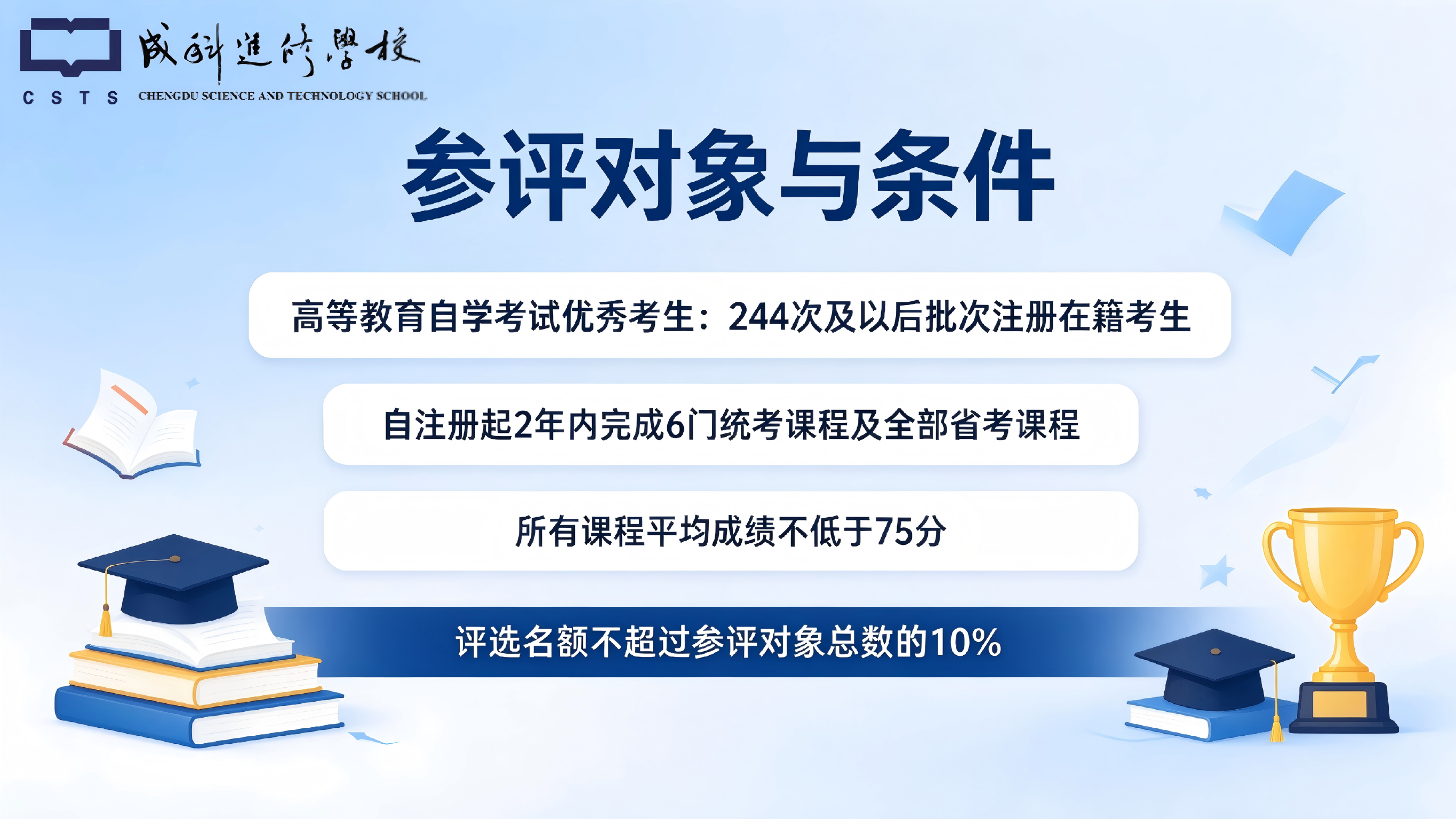 图片 2.png