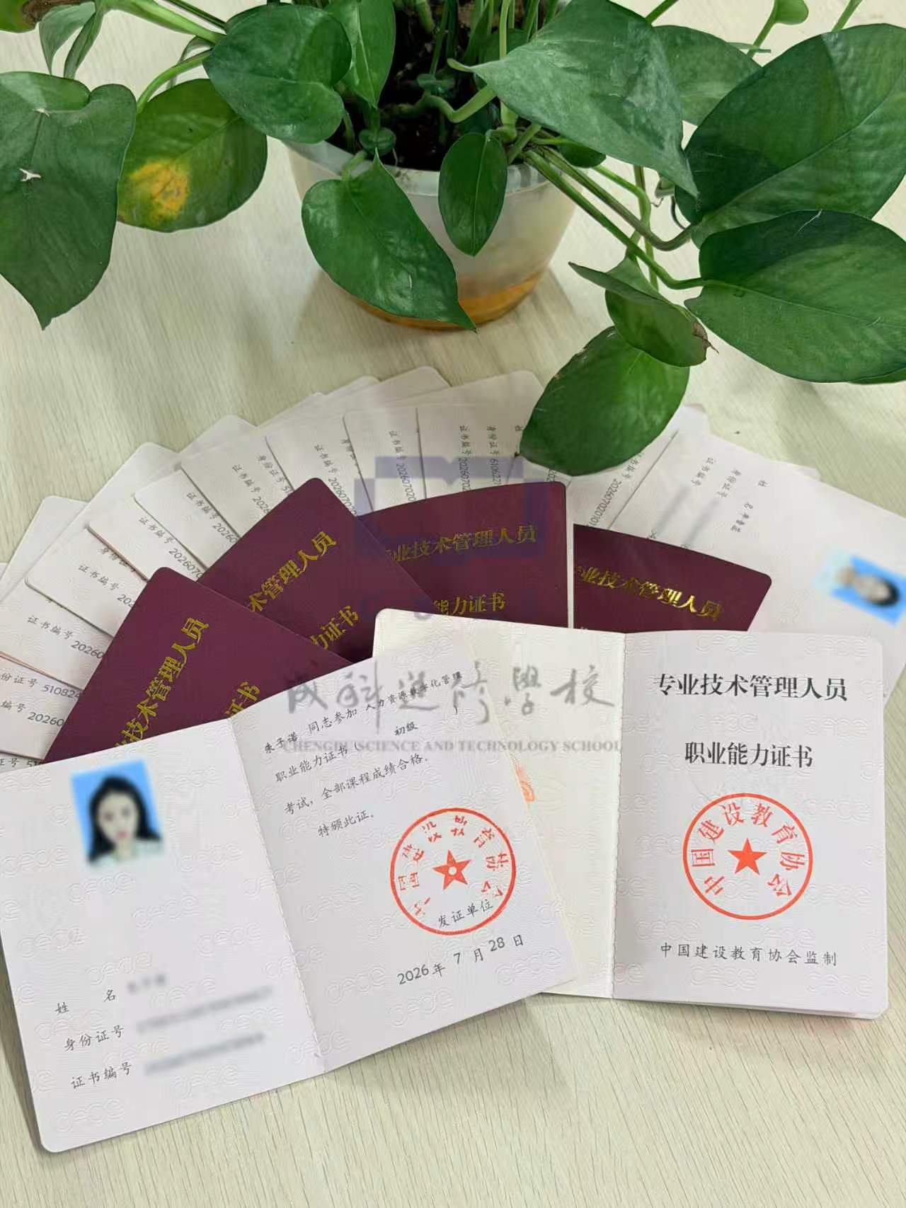 图10.jpg