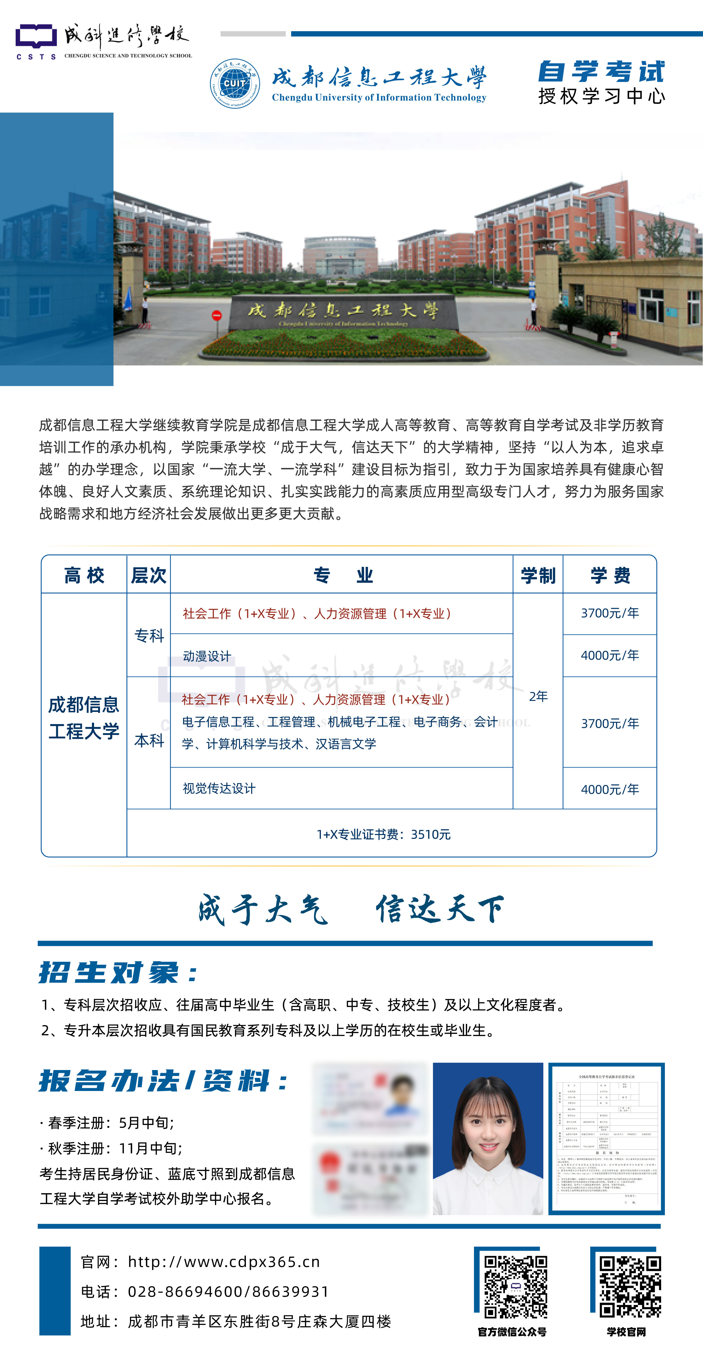 图12.png