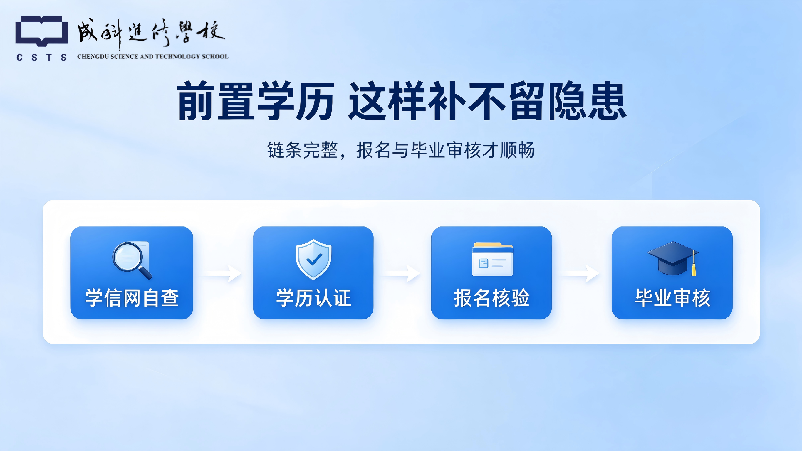 图片 2.png