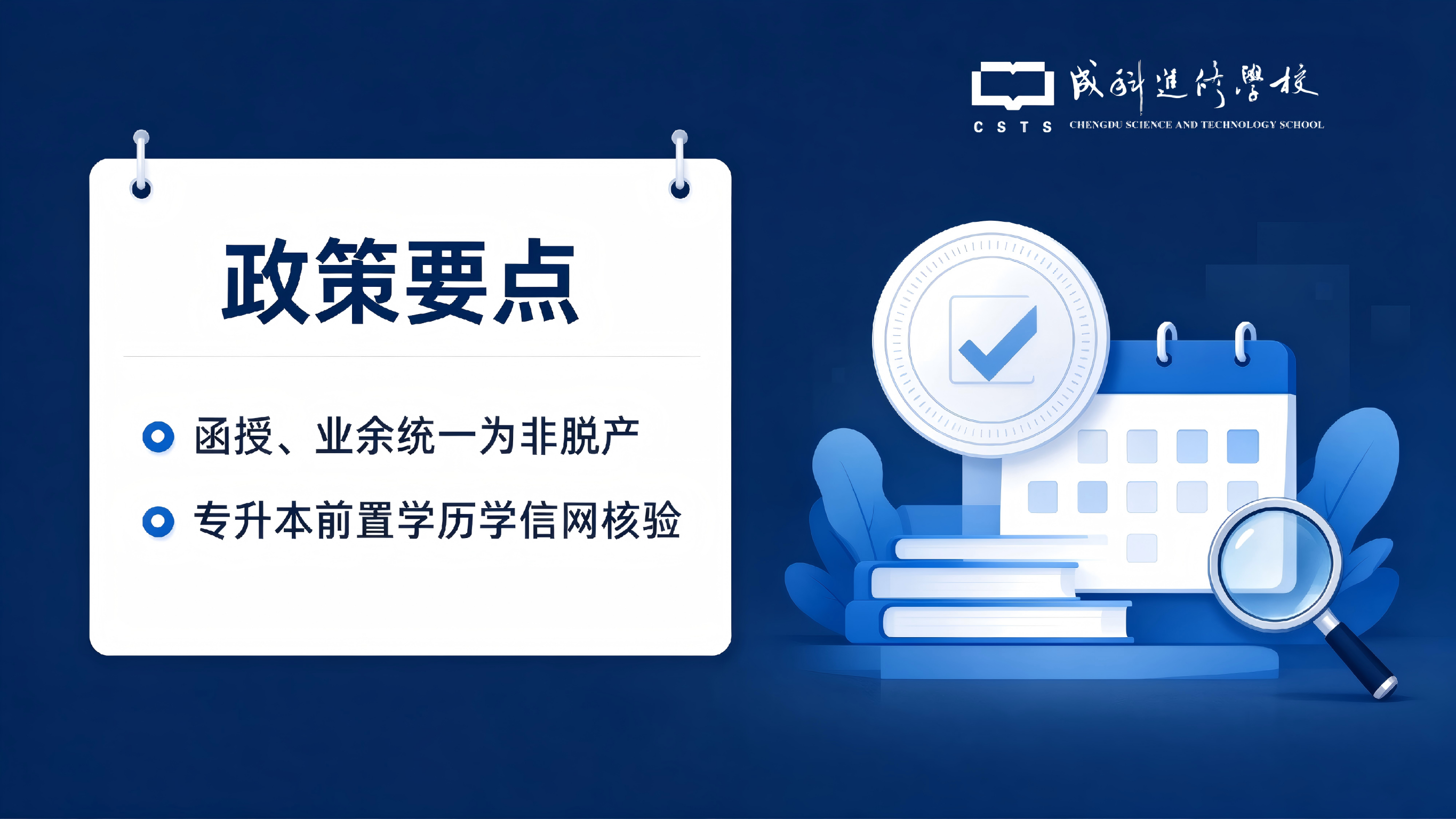 图片 3.png